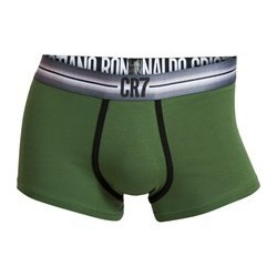 CR7 - Cristiano Ronaldo Trunk